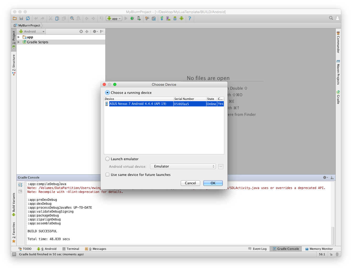 Android Studio Device Launcher